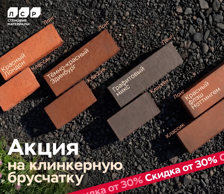 🎡 Сектор «Приз» на барабане! 
А значит сегодня есть повод для хороших новостей.
По вашим многочисле