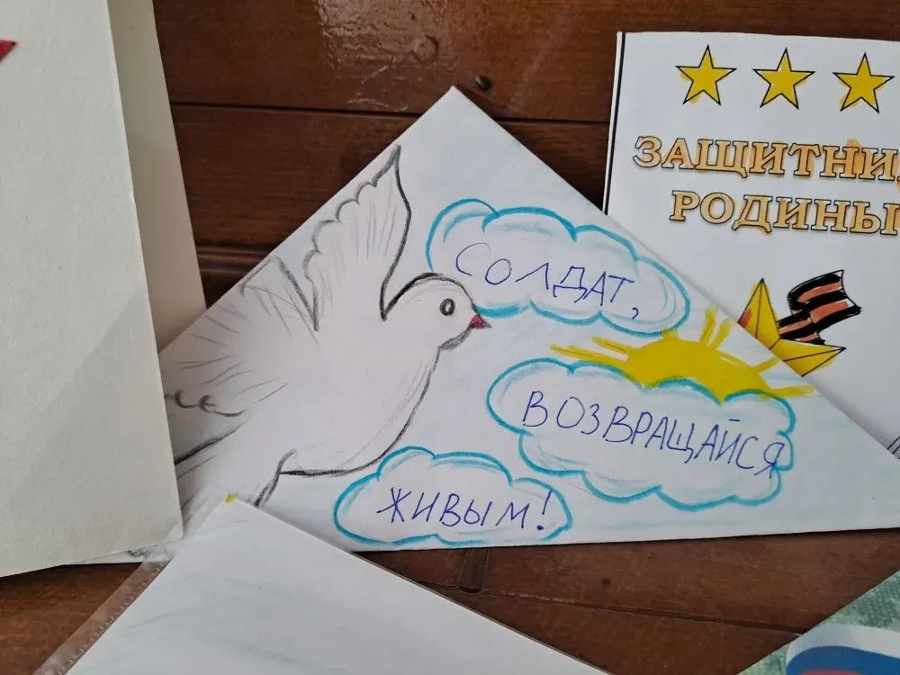 ❤️Пенза своих не бросает»: письма поддержки солдатам   ✉                                            