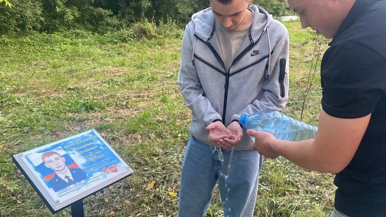 📣03.09.2026 года в общежитии техникума прошла памятная акция «Капля жизни»! В День сол...