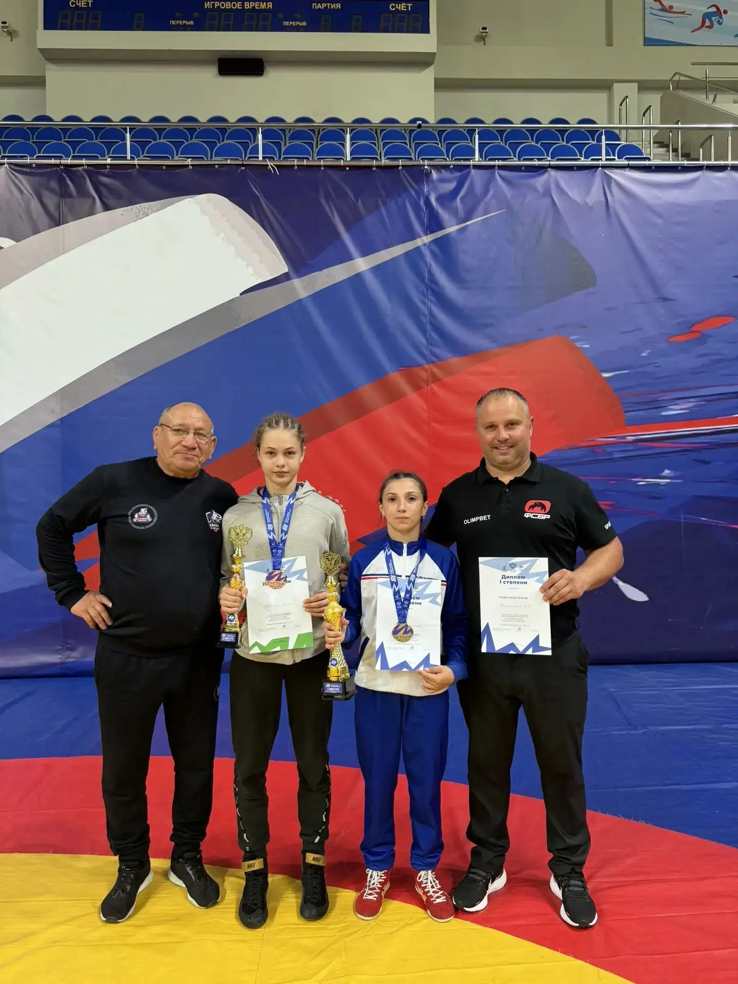 🎉 ГОРДИМСЯ НАШИМИ ЧЕМПИОНКАМИ! 🎉