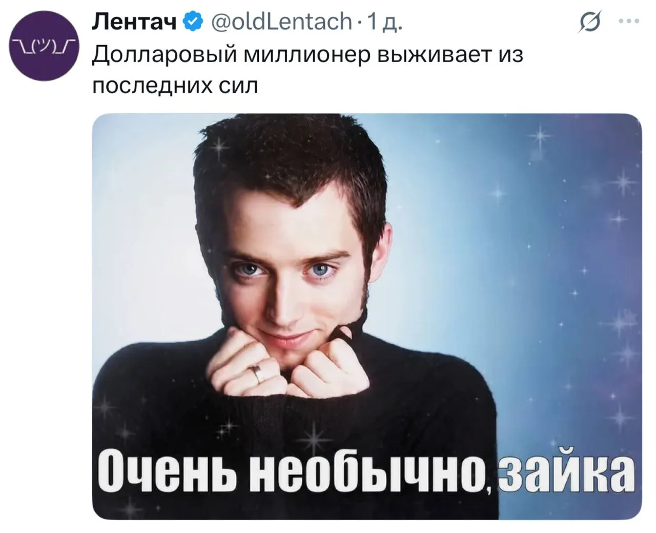 🤣