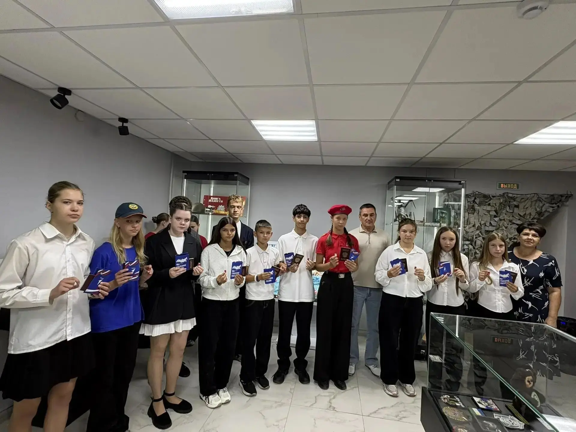 💫 Торжественный старт взрослой жизни: паспорта и посвящение в Движение Первых