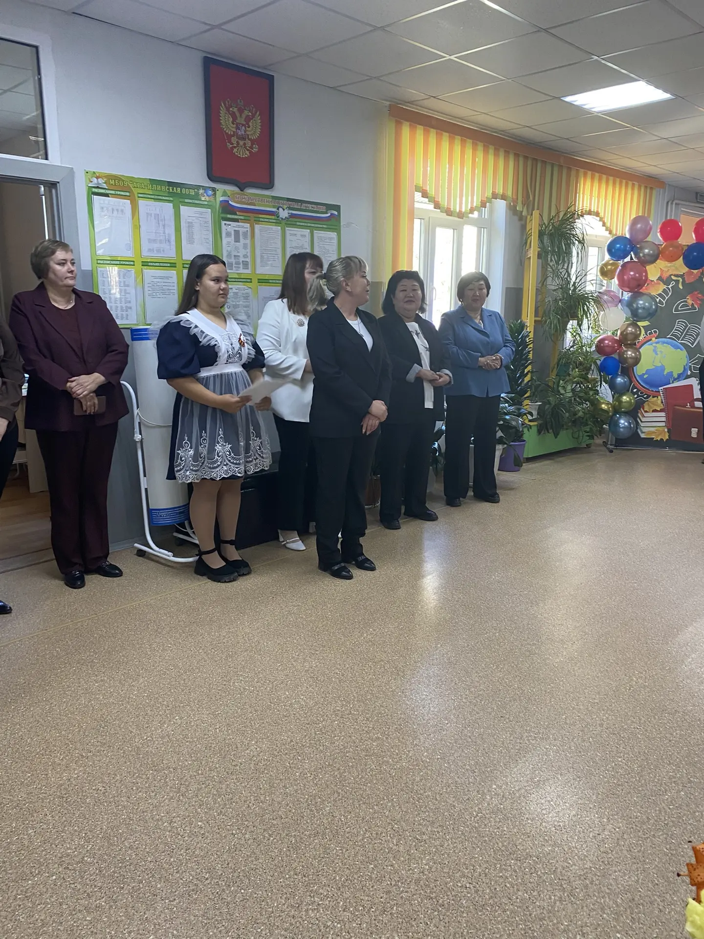 Видео