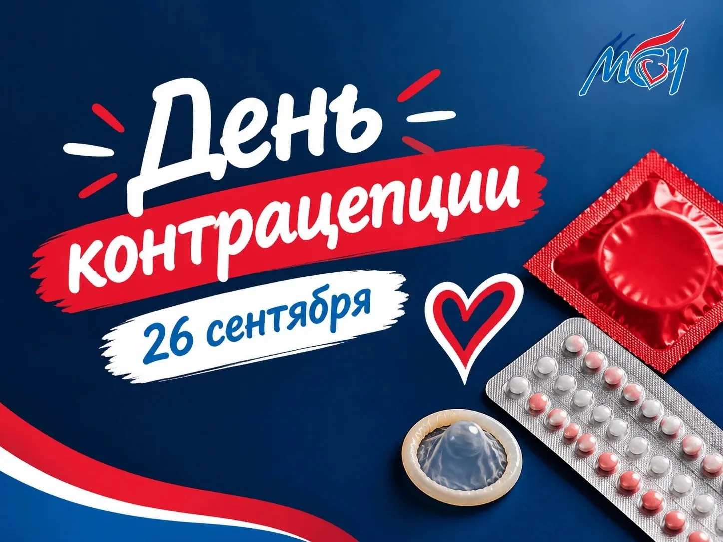 «А я думала, пронесёт…» (Спойлер: не всегда пронесёт) 🙈