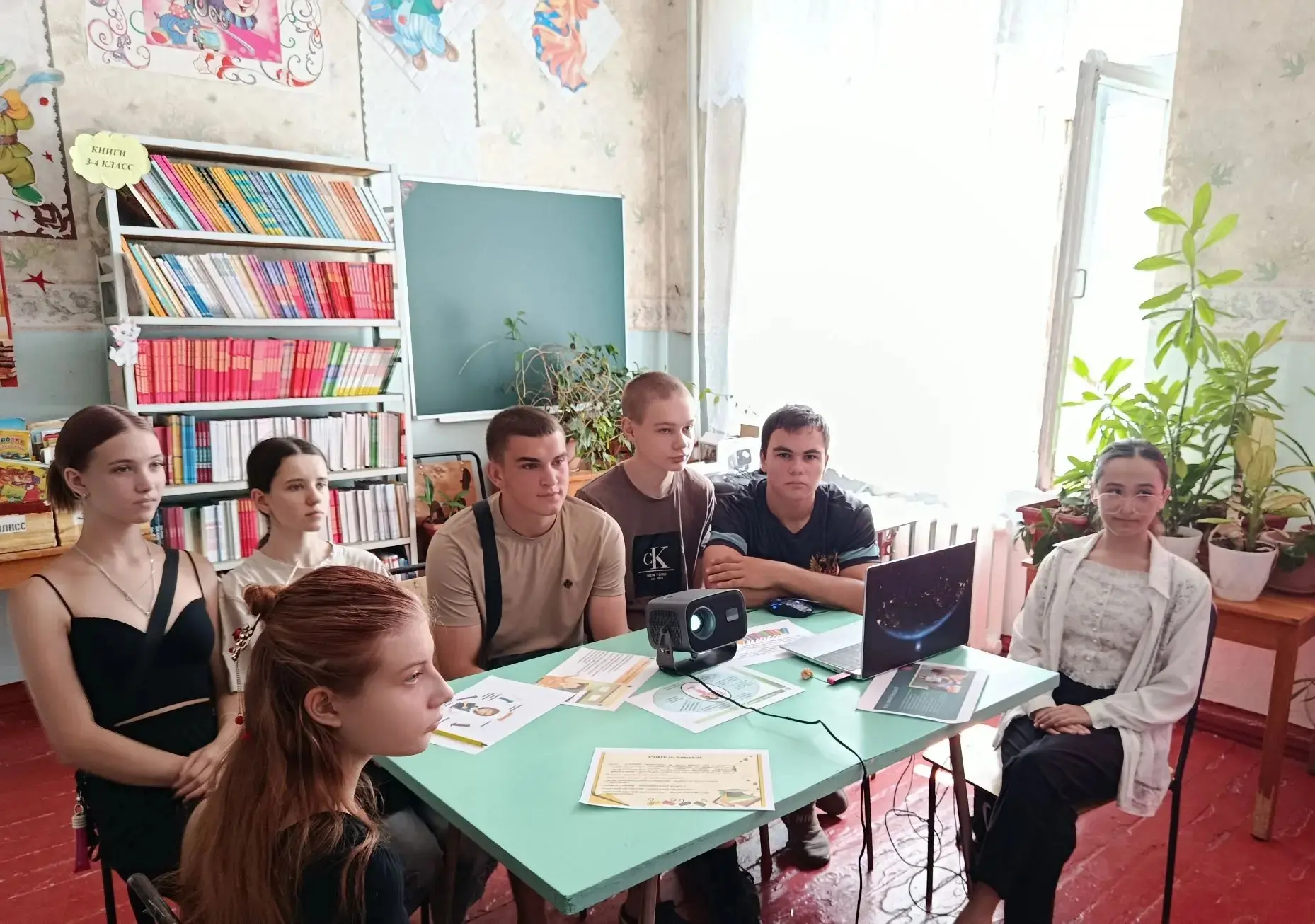 🎉 8 июля в ГБОУ ЛНР «Петровская школа 36» педагог‑библиотекарь Тынянко Евгения Петровна успешно про