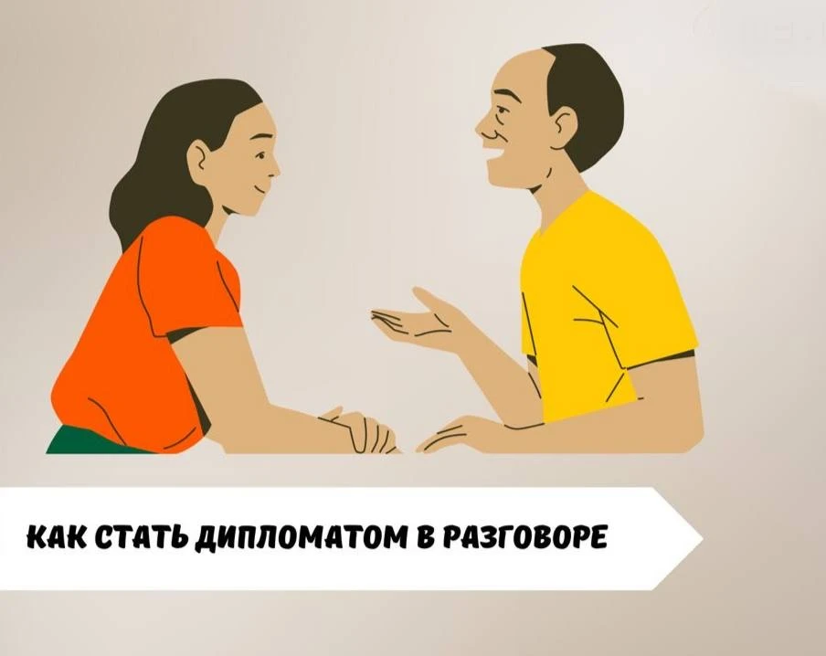 #саморазвитие