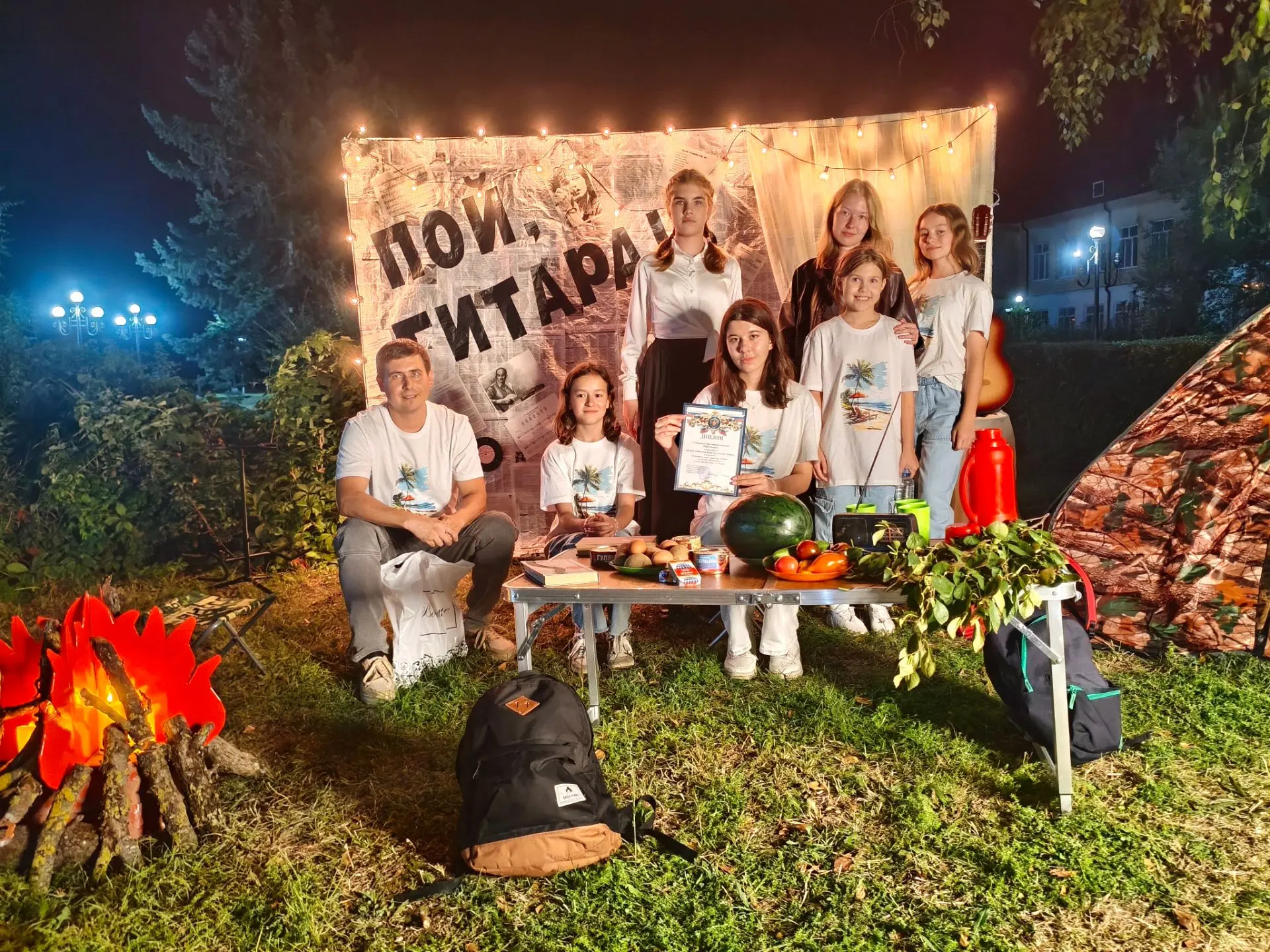 🎸 Живой звук и романтика струн: наши на фестивале «Пой, гитара!» 🎶