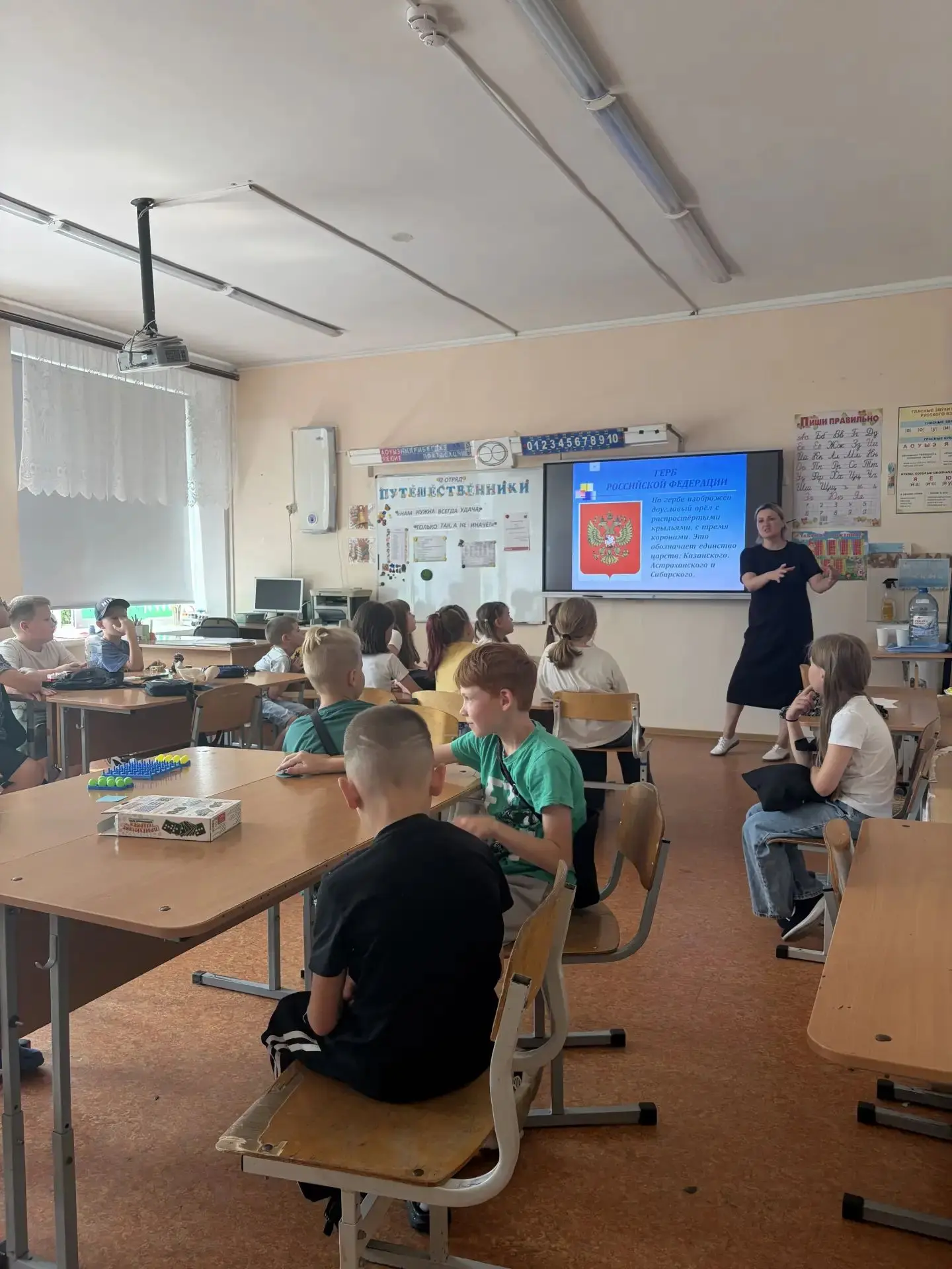 🇷🇺 День единства и вдохновения: как это было!

21 июля в нашем лагере прошел по-настоящему насыщен