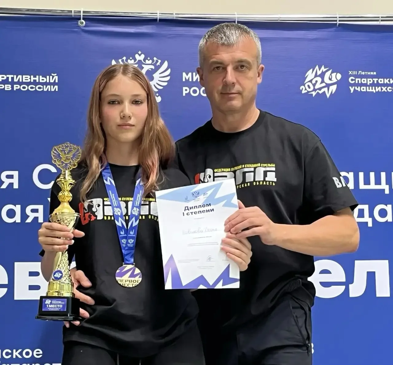 🔥Дарья Новикова — победитель финала Спартакиады учащихся России по пулевой стрельбе!