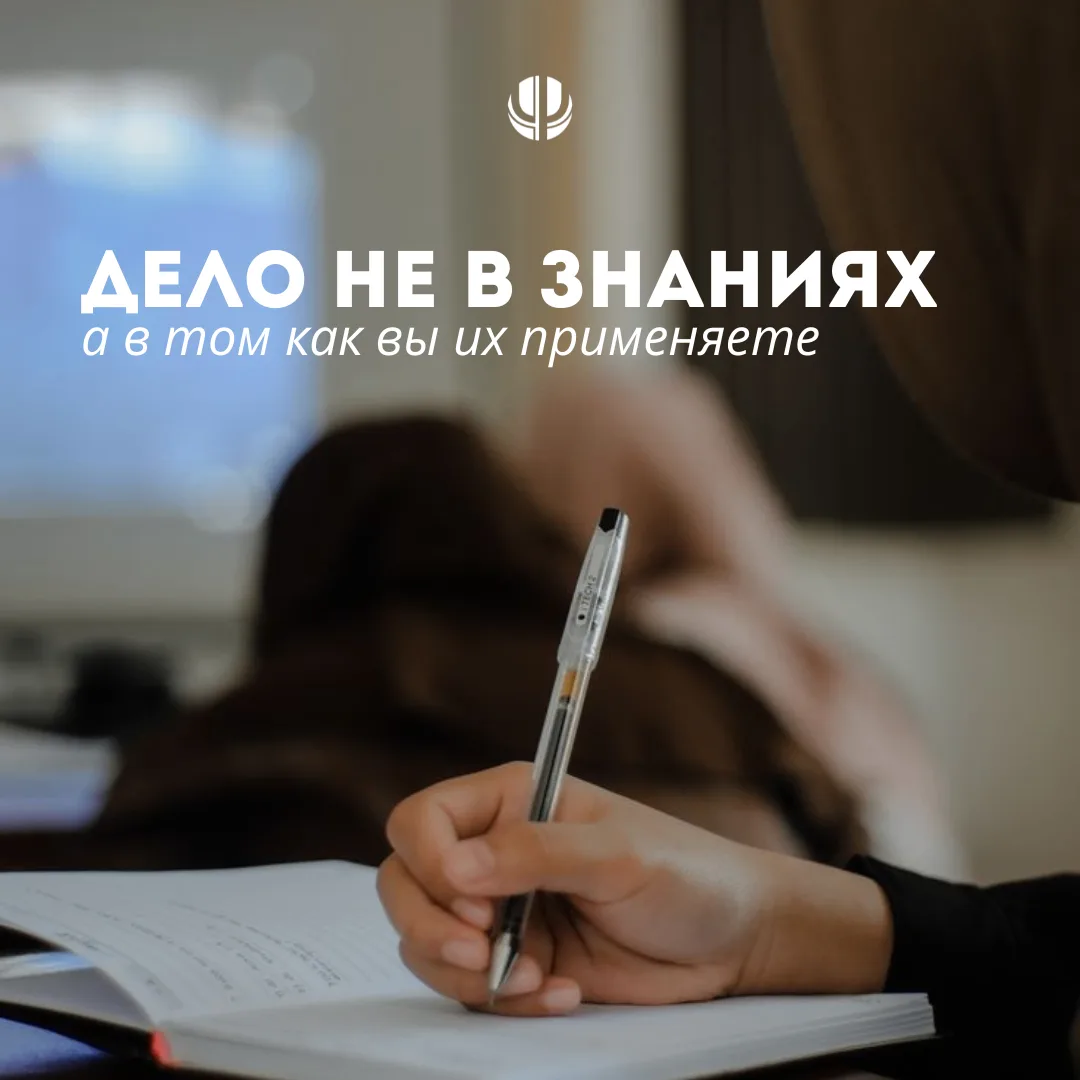 Многие психологи после обучения сталкиваются с похожей ситуацией.