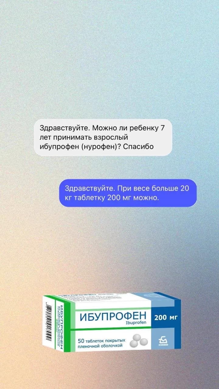 - стоит ли делать прививку от ветряной оспы и ротавируса - врач отговаривает от вакцинации. Встречал