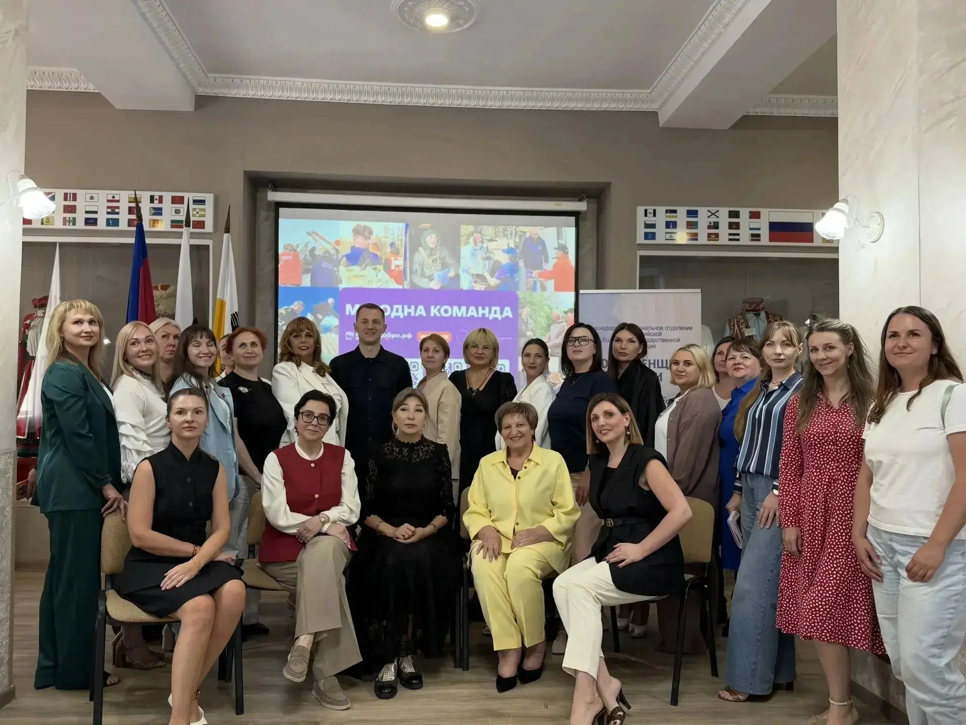 👥  Молодёжь, добровольчество и новые возможности для развития

Горячеключевское отделение Союза жен