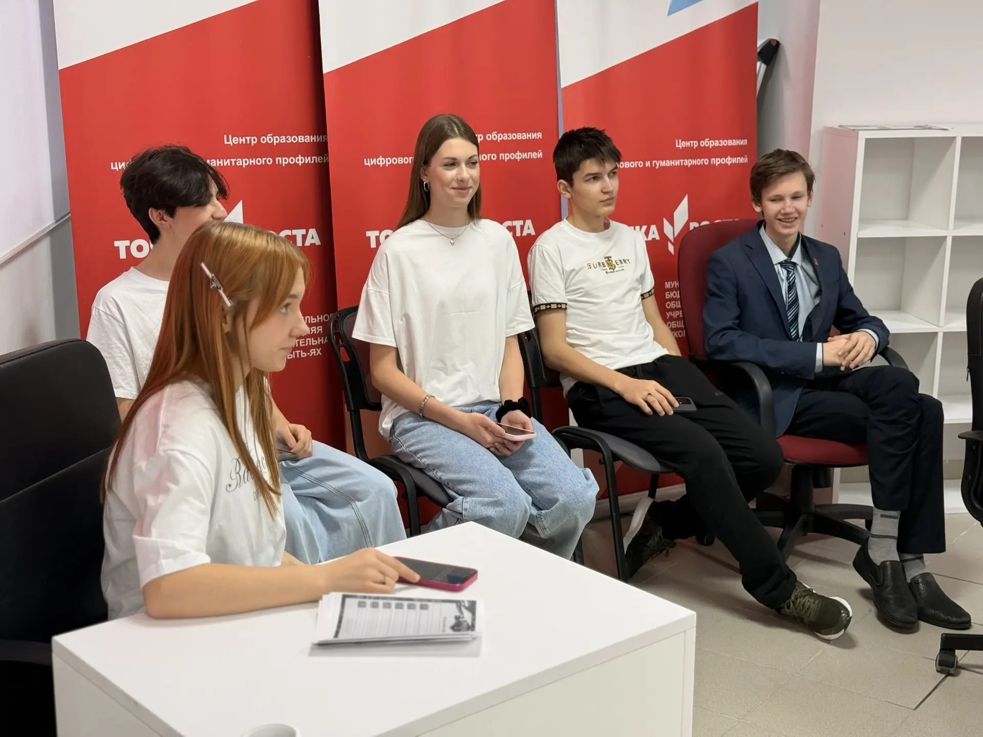 Квиз «Защитники Отечества»: сила, мужество и память! 🇷🇺  20 февраля 2026 года в стенах нашей школы с