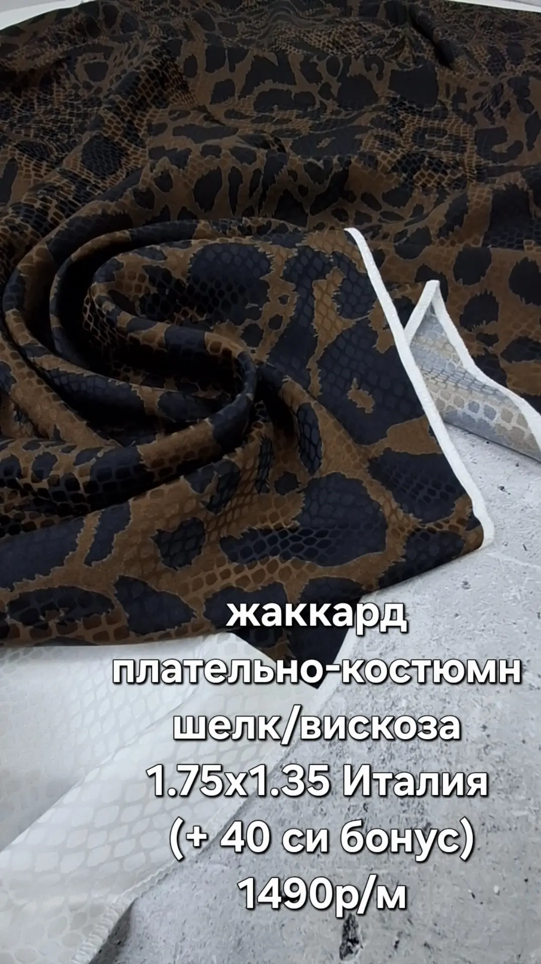 https://iimax.ru/raznoloskut7 для связи