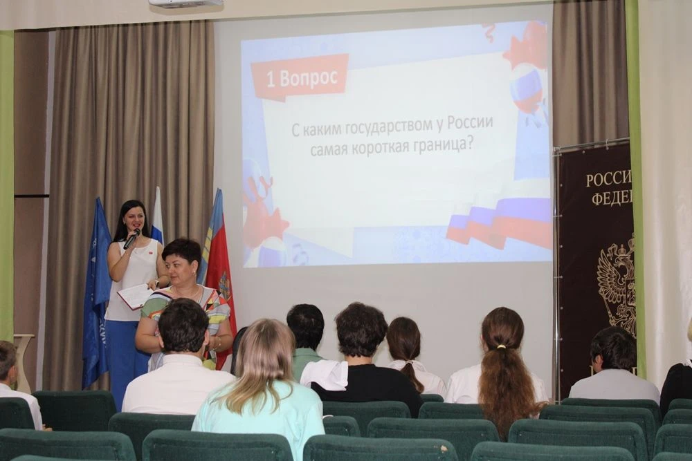 «Мы граждане России»
 
11 июня, в преддверии празднования Дня России, в городе Славгороде прошла тор