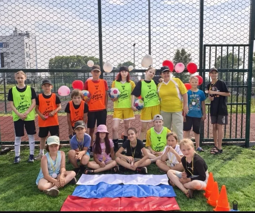 Отличные новости с нашей спортивной площадки!