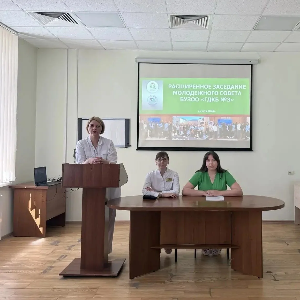 🛑Коротко о важном:
 Расширенное заседание Молодёжного совета больницы успешно завершено.
📌В меропр