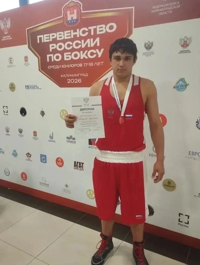 🥉 Рустам Гасанов в весовой категории 92 кг стал бронзовым призёром Первенства России по боксу среди 