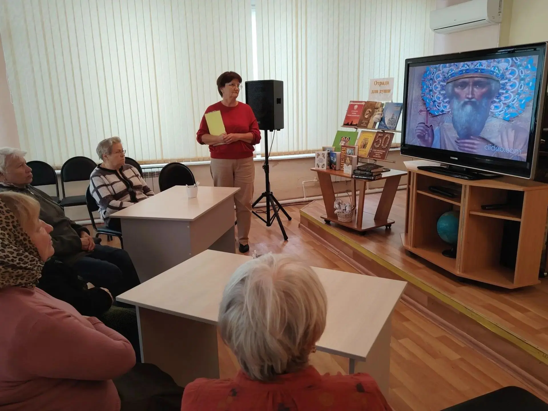 У истоков культуры 📜