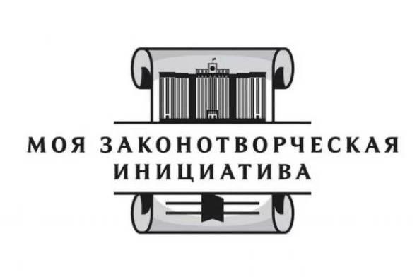 📝 Всероссийский конкурс молодежи образовательных и научных организаций на лучшую работ...