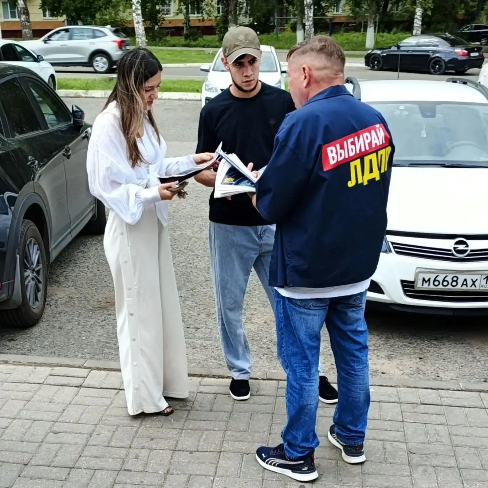 Ваше мнение важно для нас! 🤝