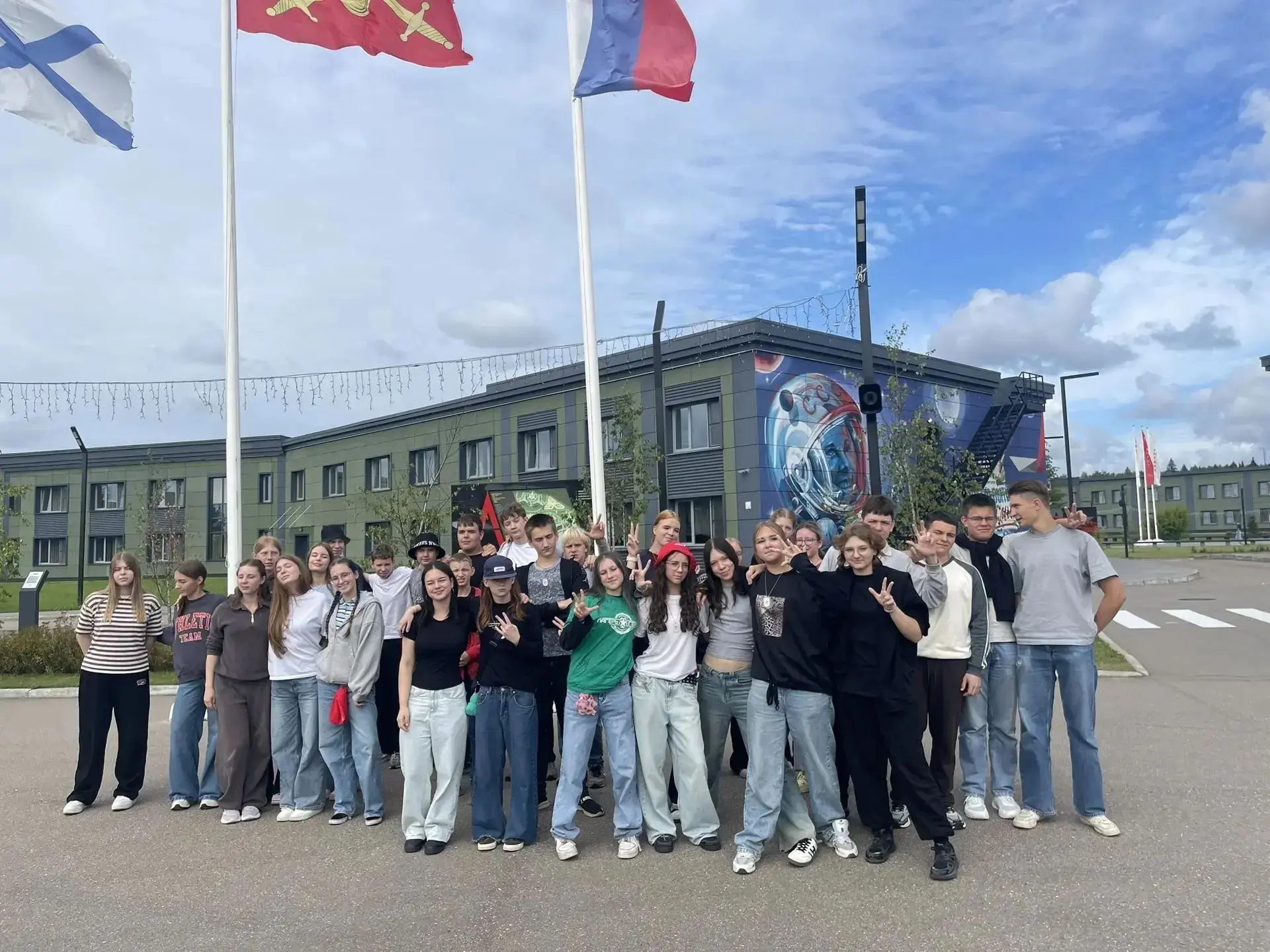 22 августа  завершилась насыщенная и увлекательная смена Движения Первых «Растим патрио...