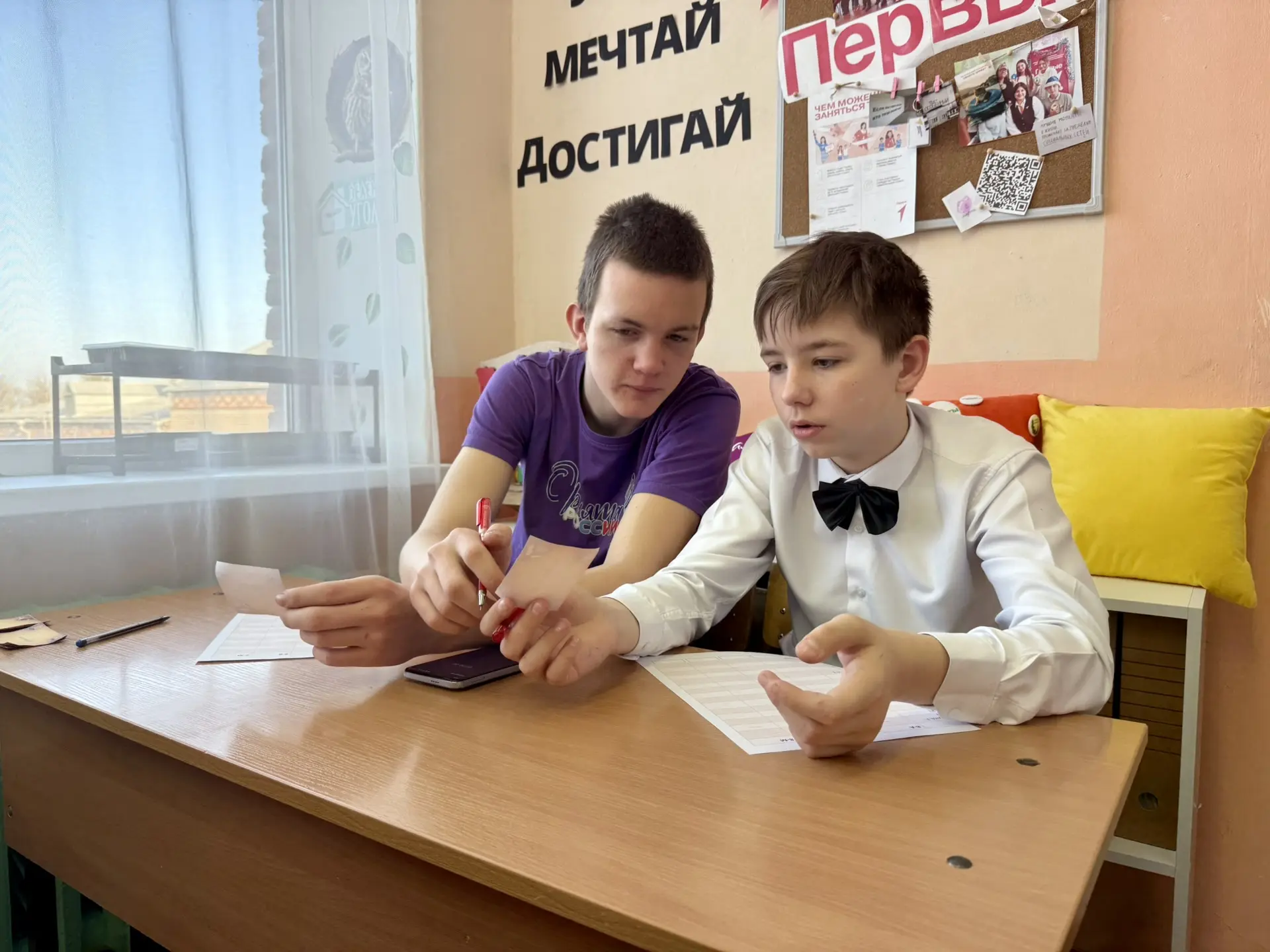 ВИКТОРИНА «МЫСЛИТЬ ПО-РУССКИ»  12 марта в Центре детских инициатив собрались ребята из 8-х классов! 