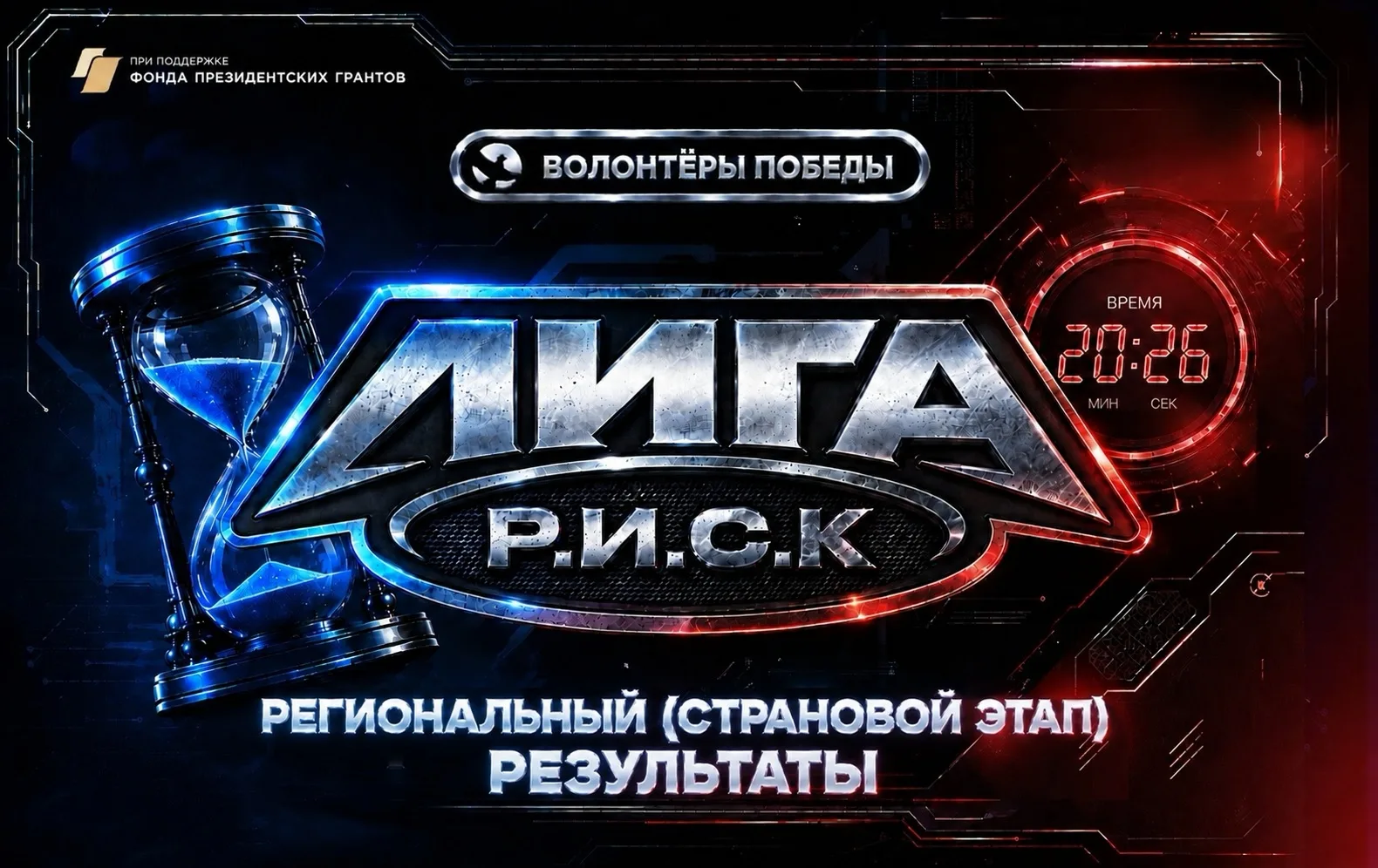 🎉 Отличные новости! 🎉
