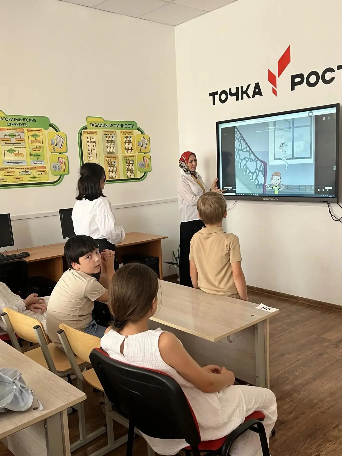 27 августа в нашей стране отмечается День российского кино -праздник отечественного кин...