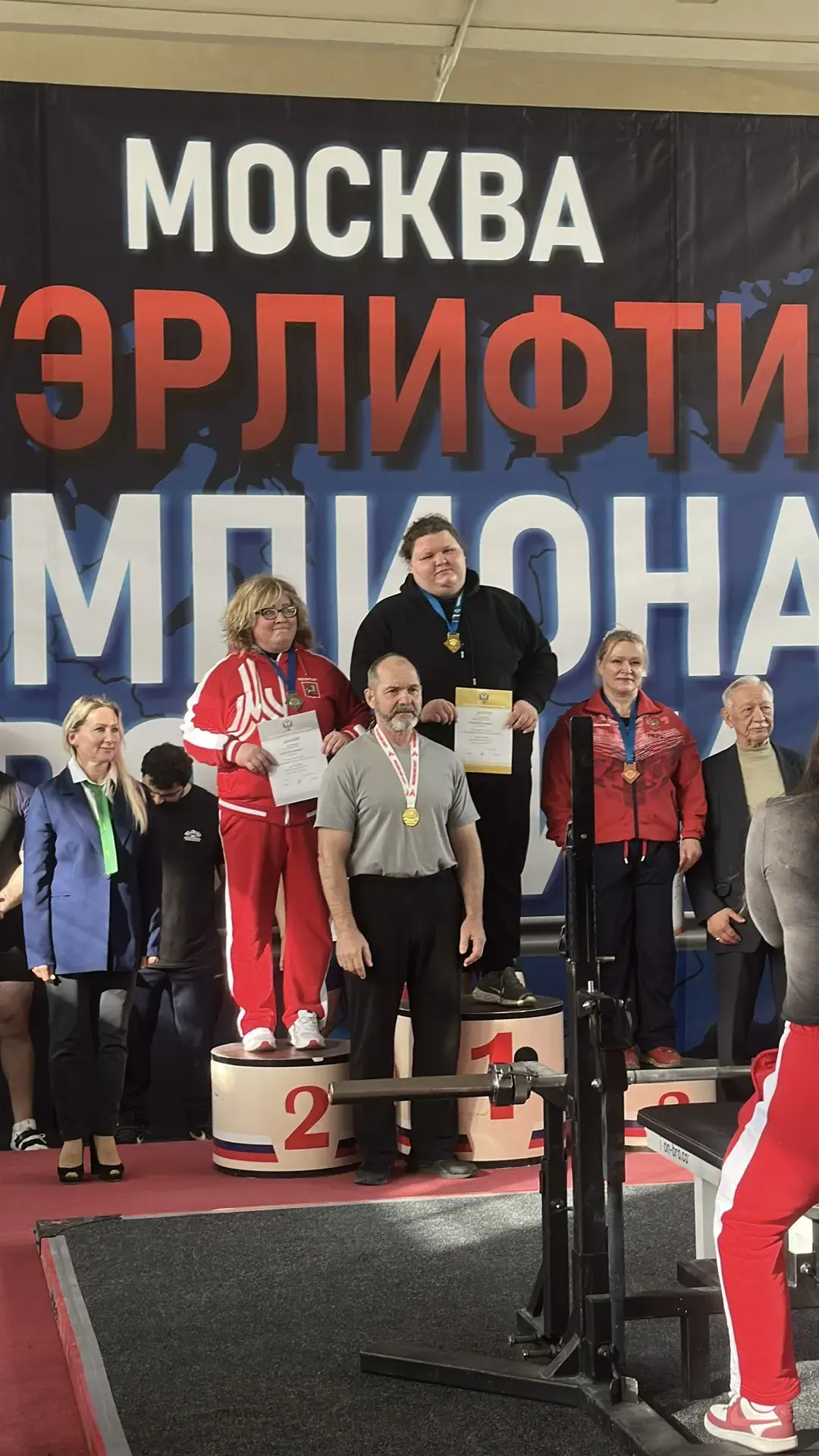 Поздравляем 👏👏👏 тренера-преподавателя по пауэрлифтингу СШ «Персей» Кузьмину Ольгу Александровну с