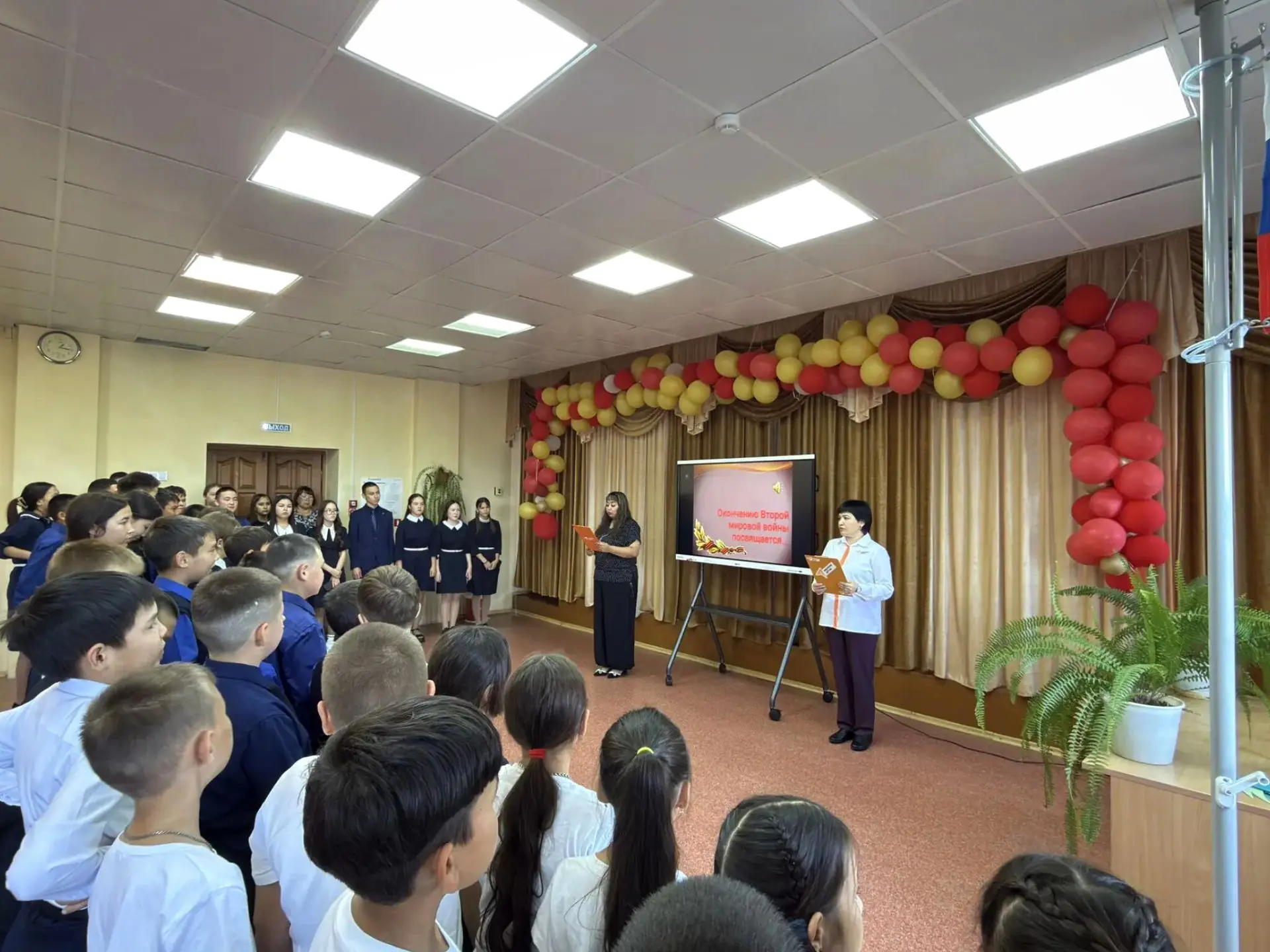 🎖️3 сентября — День окончания Второй мировой войны