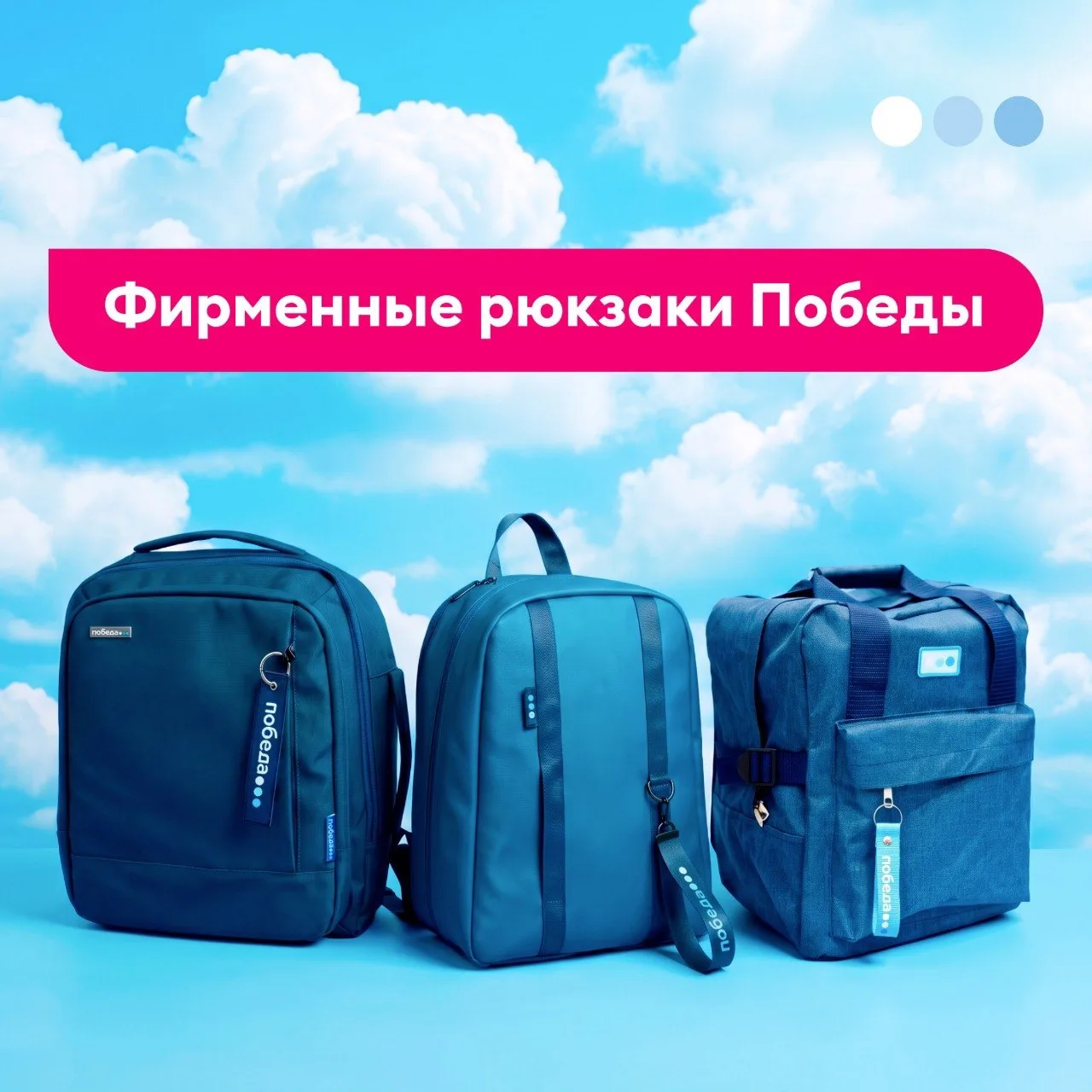 Изображение 1 к публикации «Голос Победы»