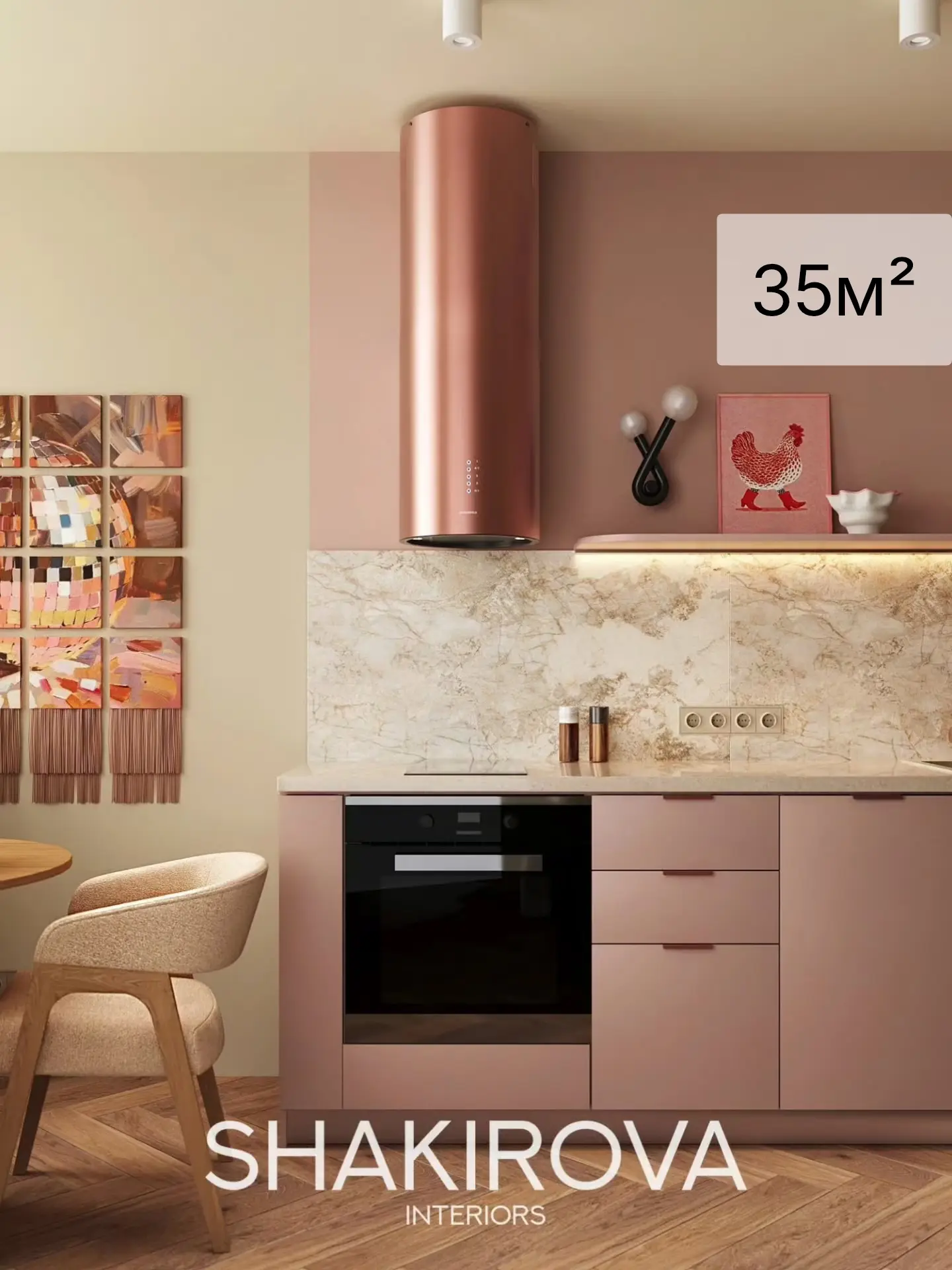35 м² нежный интерьер квартиры-студии для очаровательной девушки
• Автор проекта: Ольга Шакирова
olg