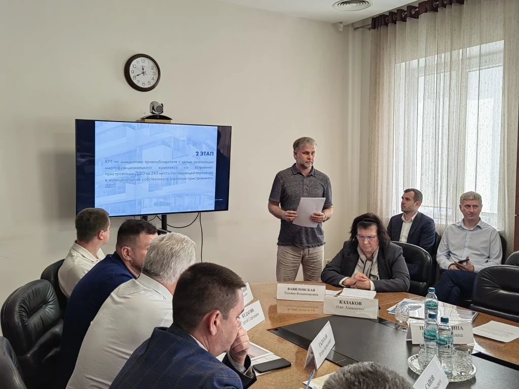 Эксперты рекомендовали к рассмотрению на Градостроительном совете при Губернаторе новый...