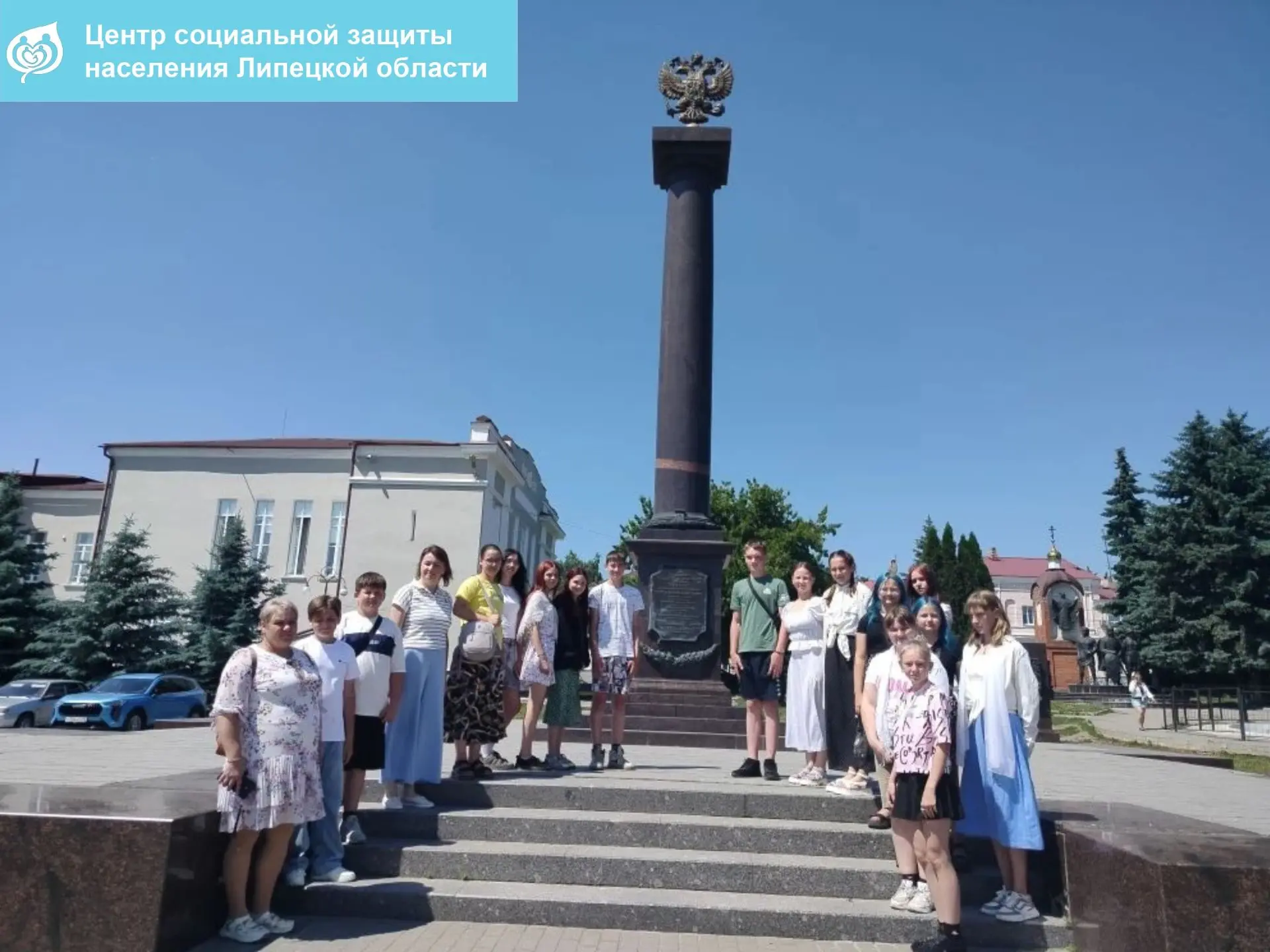 10 июня — день познания и общения в рамках проекта «Шагаем по родному краю», реализуемого при поддер