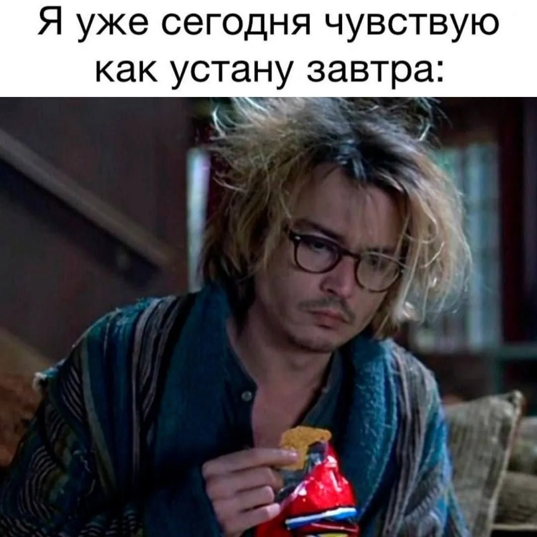 Родительское выгорание – это не про усталость от дел💔
