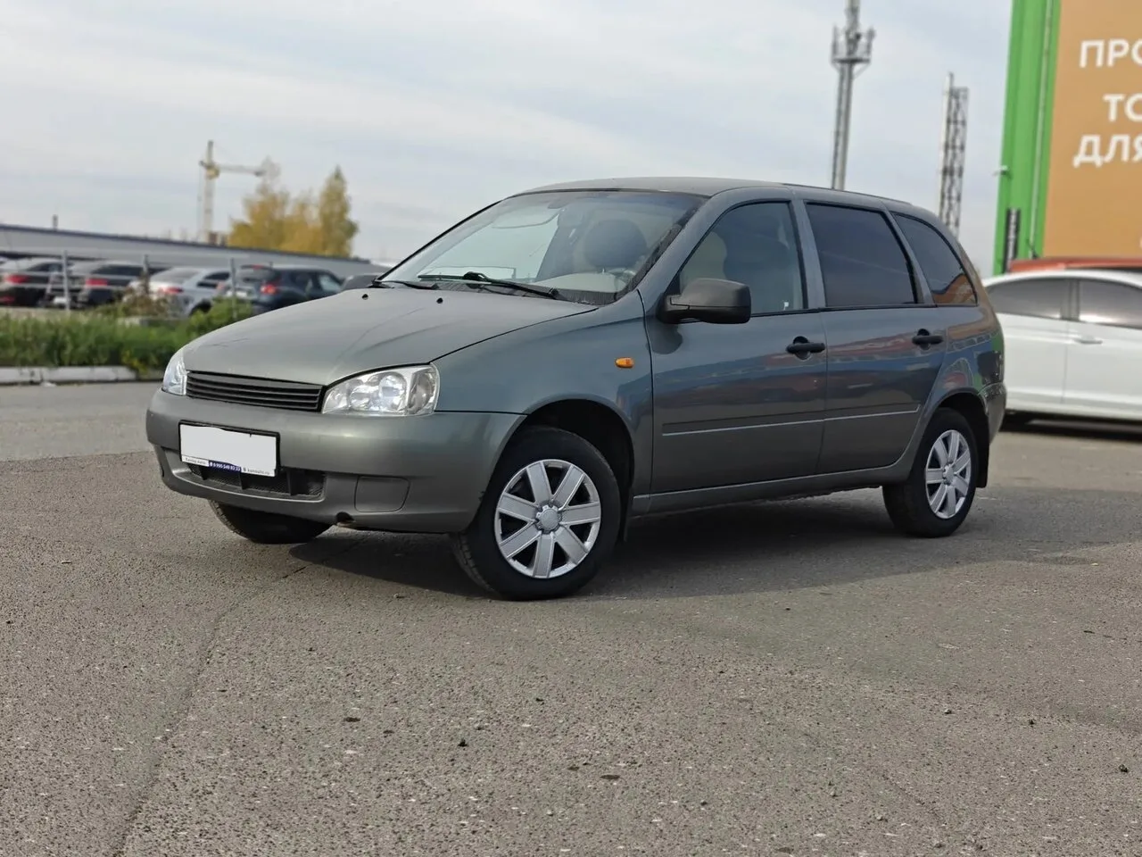💎 Lada Kalina можно купить в кредит по 5 тыс. в мес. без первого взноса.