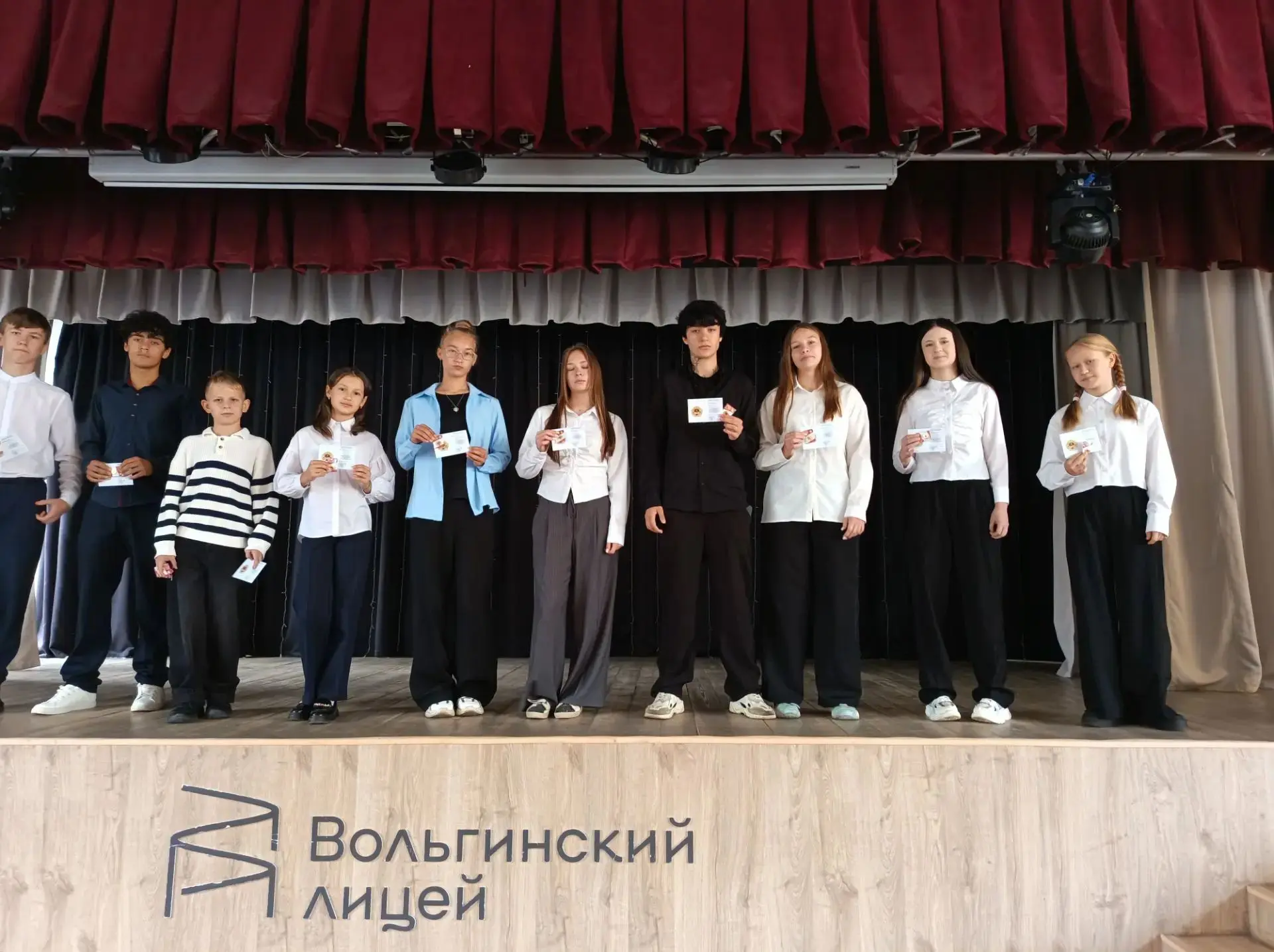 Церемония награждения за спортивные достижения периода 2025-2026 учебного года