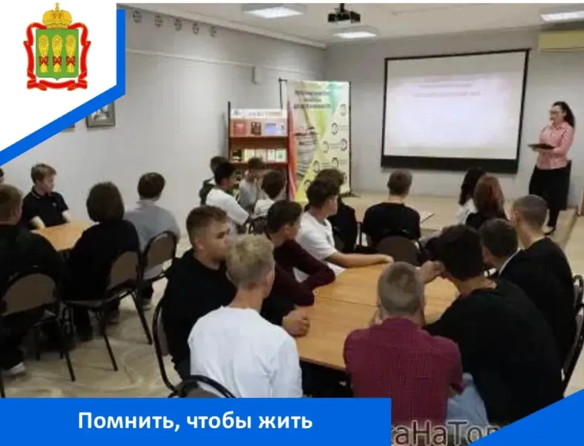 22 года назад, 3 сентября 2004 года, в школе Беслана произошёл чудовищный по своей жест...