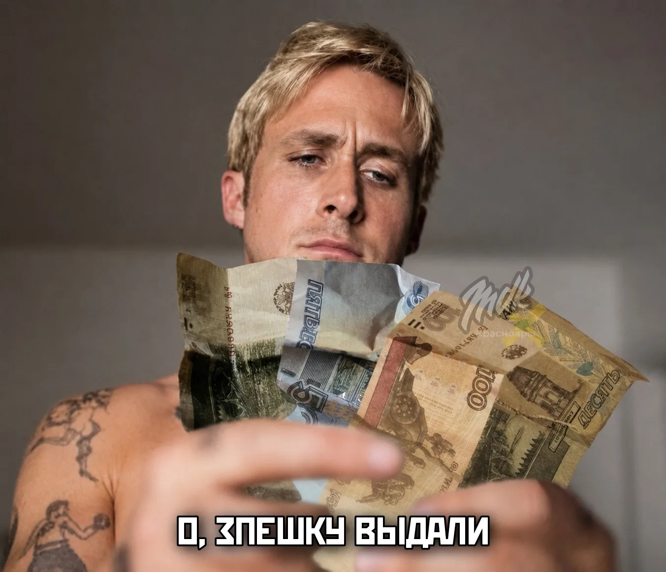 💰 Красноярский край — первый в Сибири по ЗП