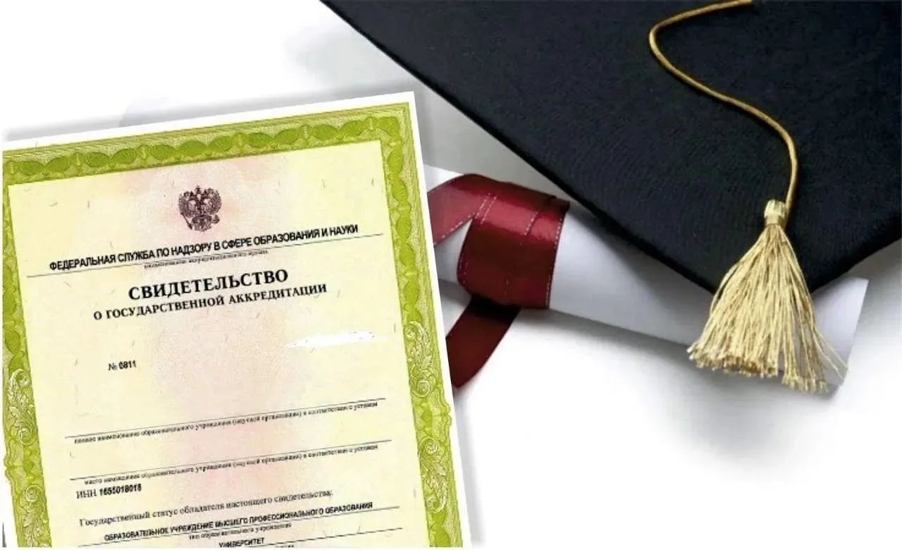 Провели квалификационные экзамены для патентных поверенных