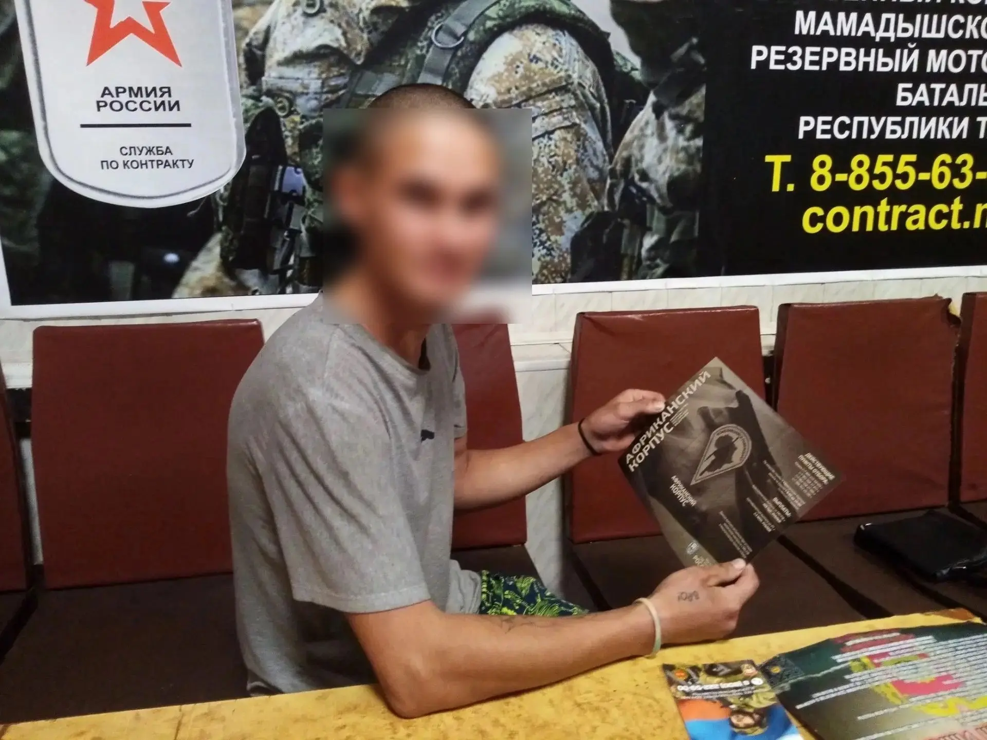Житель Башкирии стал оператором БПЛА на СВО