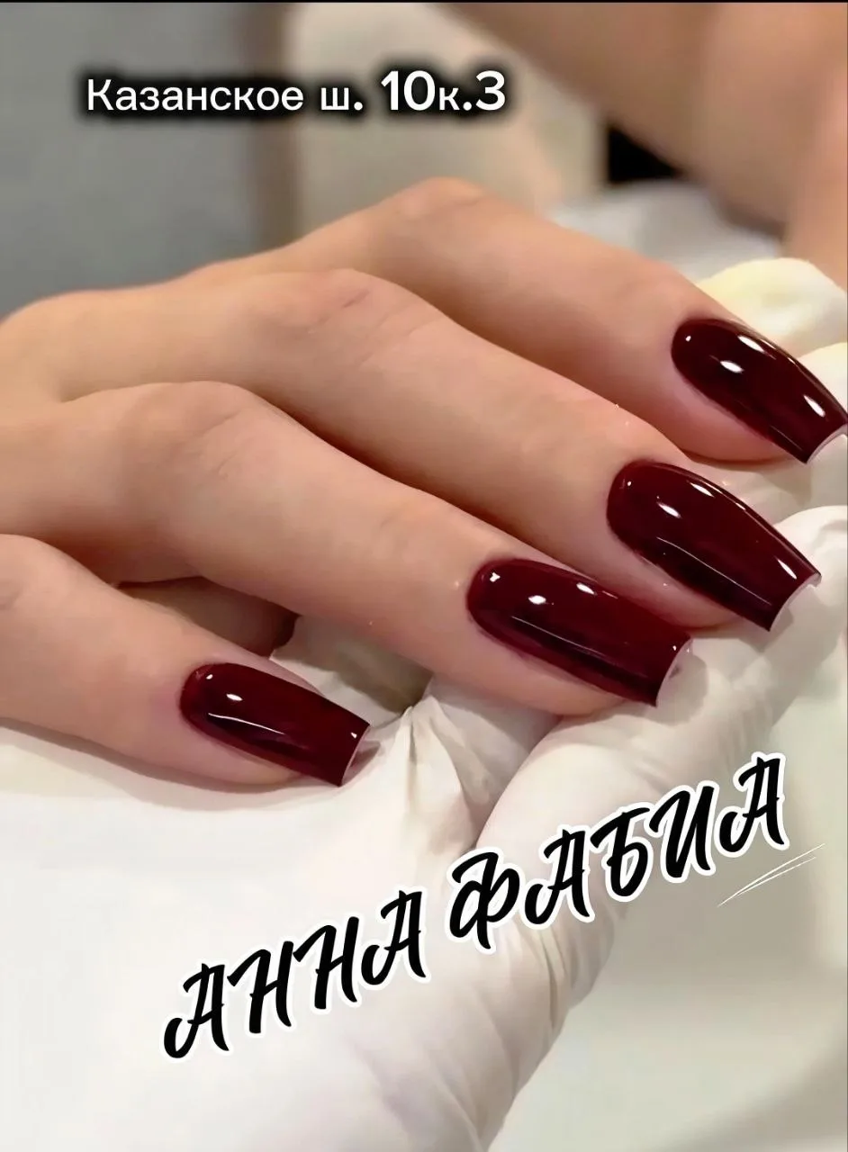 👉Только сегодня  в "День БОЛЬШИХ перемен"