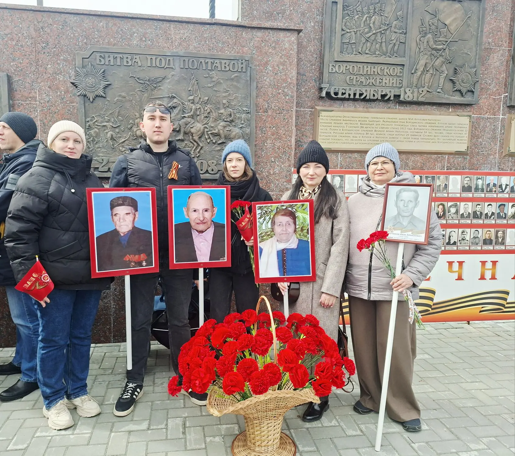 Сотрудники управления возложили цветы к Вечному огню и почтили память героев Великой От...