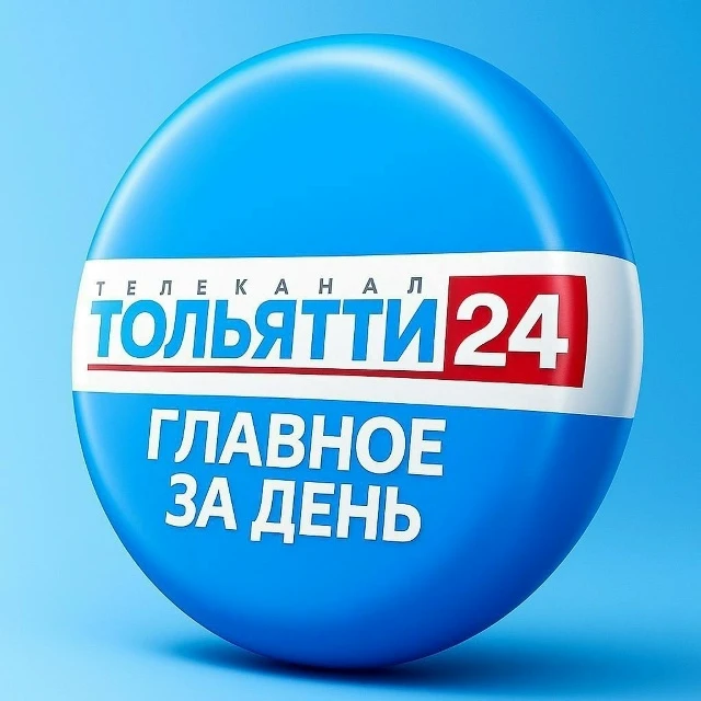 18 июня. Главное за день:

✅ С 1 июля 2026 года в России меняются правила оплаты «коммуналки»: вырас