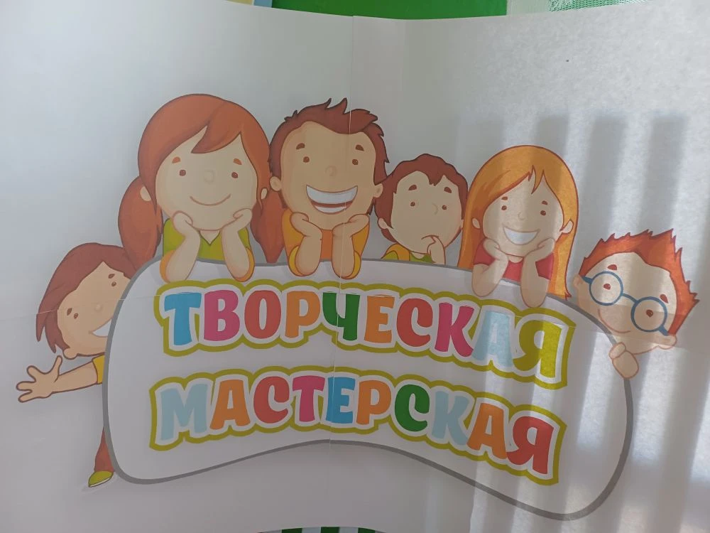 На праздник Последнего звонка оформили небольшую выставку
