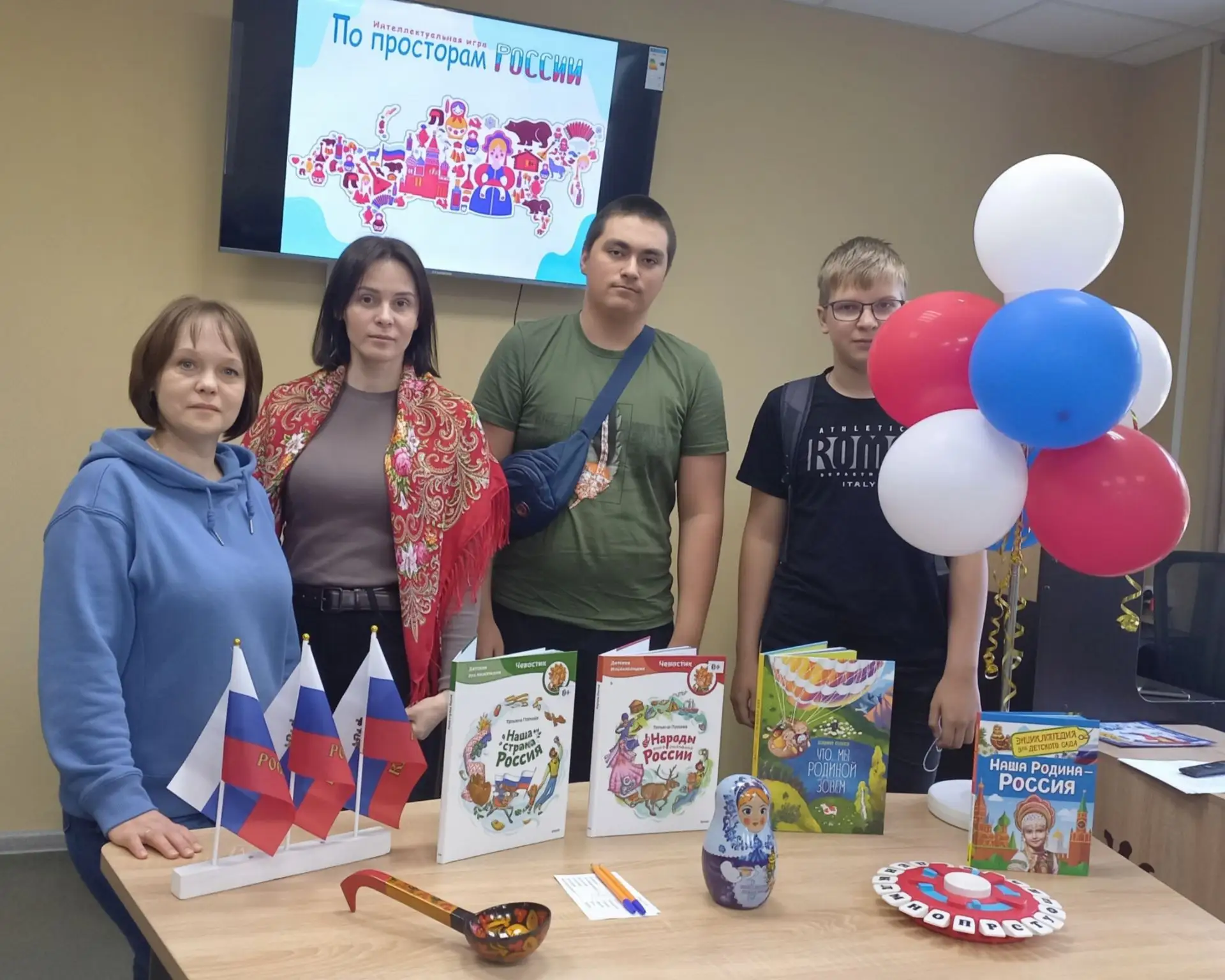 🇷🇺В Беломорской модельной библиотеке прошла интеллектуальная игра «По просторам России», приурочен