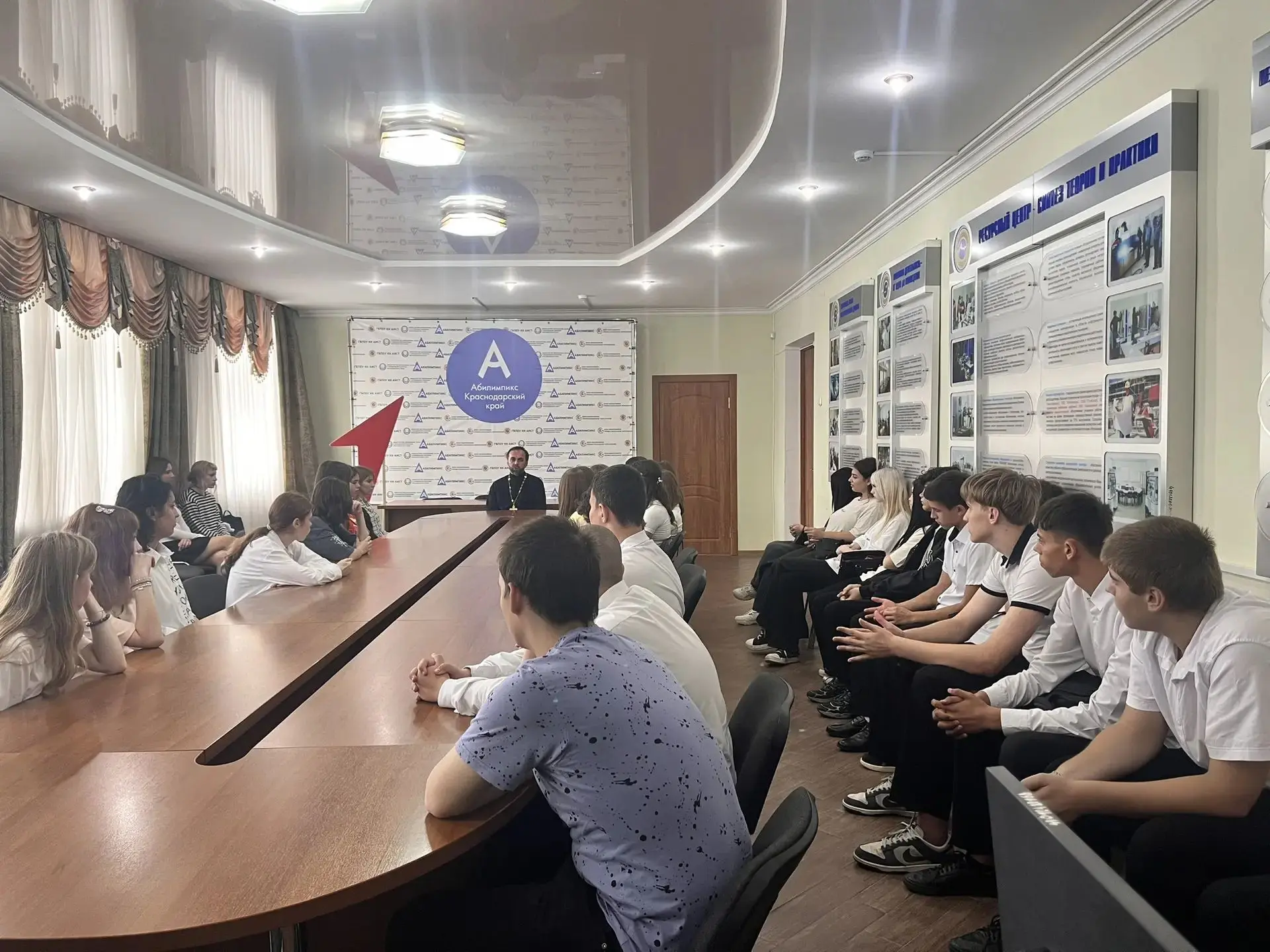 🚭 ВСТРЕЧА О ПРОФИЛАКТИКЕ ТАБАКОКУРЕНИЯ