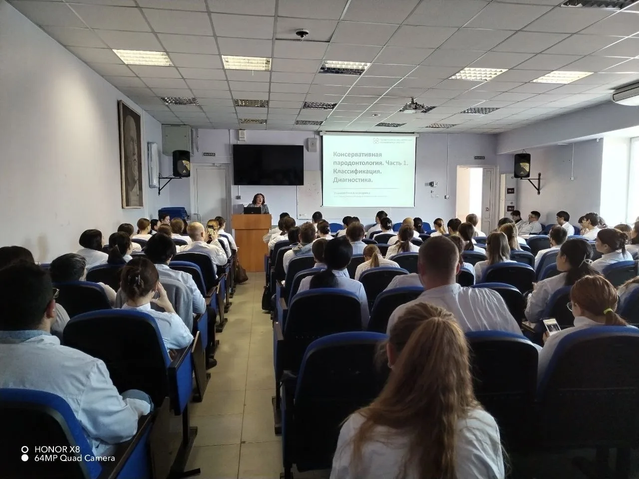 🦷 Взаимодействие в рамках «Приоритета 2030»: визит профессора ПИМУ в ИГМУ  Первая неделя марта для с