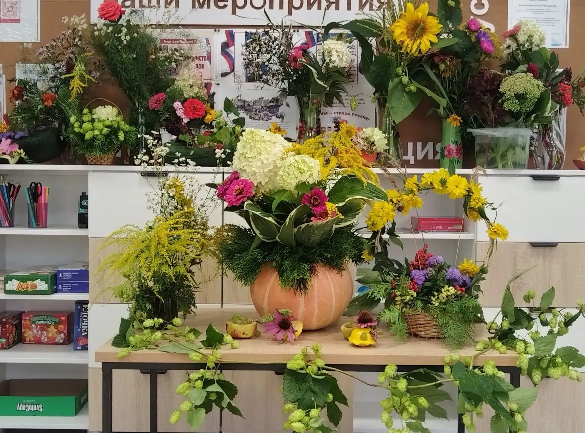 В Семейном МФЦ Ядринского КЦСОН состоялась выставка, посвященная Дню города Ядрин
